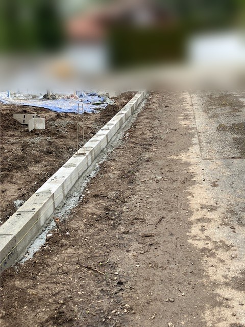 Travaux d'aménagement extérieur
